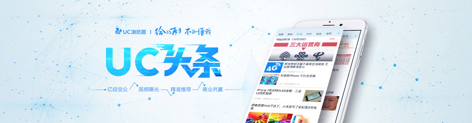 清徐sem专员