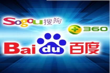 SEM账户托管助力企业市场拓展案例